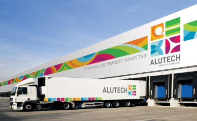 Алютех ворота