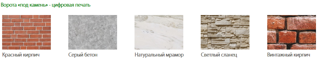 pod_rfvty
